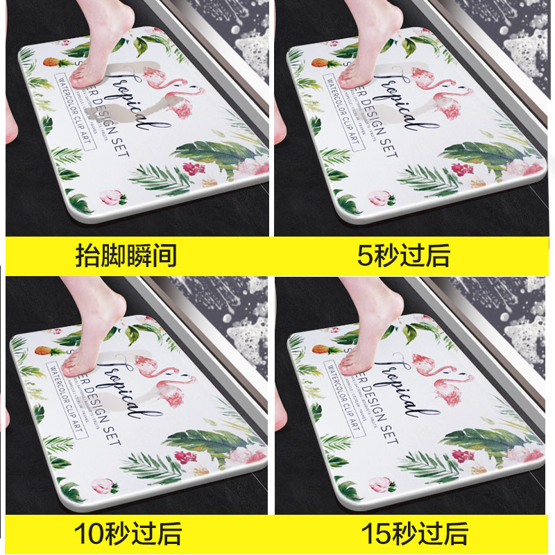 硅藻泥地垫家用浴室防滑垫吸水垫硅藻土卫生间口防水脚垫 三维工匠高清大图