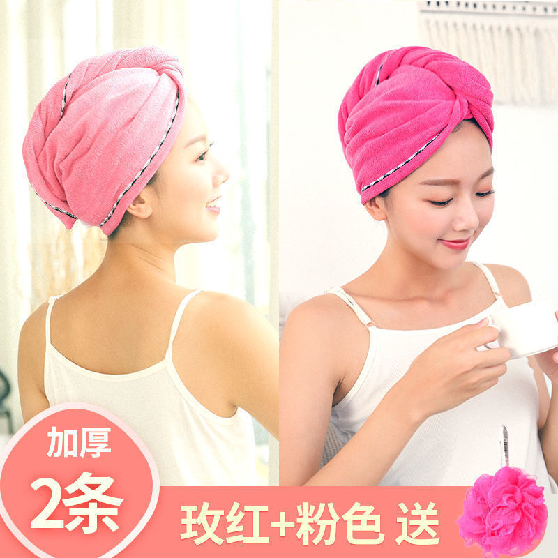 强吸水干发帽女强吸水速干擦头发毛巾包头巾浴帽长发干发巾