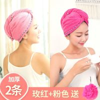 强吸水干发帽女强吸水速干擦头发毛巾包头巾浴帽长发干发巾