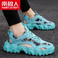 南极人凉鞋男夏季2021潮流镂空网面透气老爹潮鞋休闲百搭包头凉拖_27 F09蓝色 40