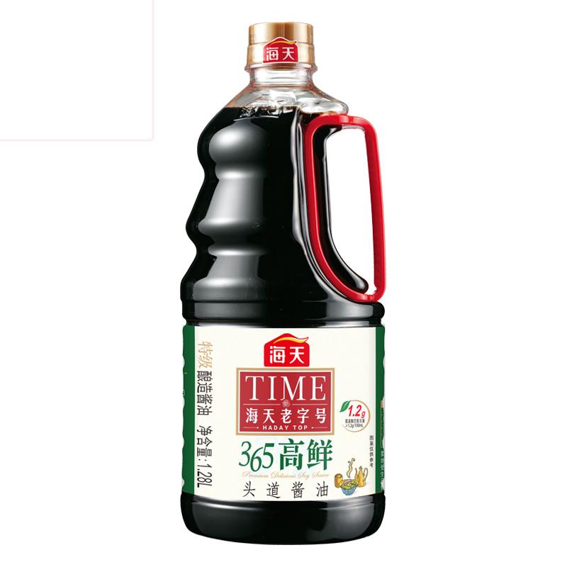 海天365高鲜头道酱油1.28L 家用生抽双重发酵酱油