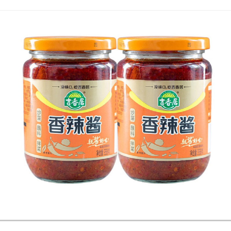 吉香居 调味酱 香辣酱358g 炒菜拌面 [香辣酱2瓶装]