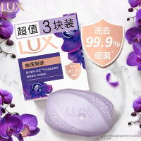 力士香皂官方正品牌家庭实惠装男女士沐浴香氛洗手肥皂-幽莲魅肤105g*4块
