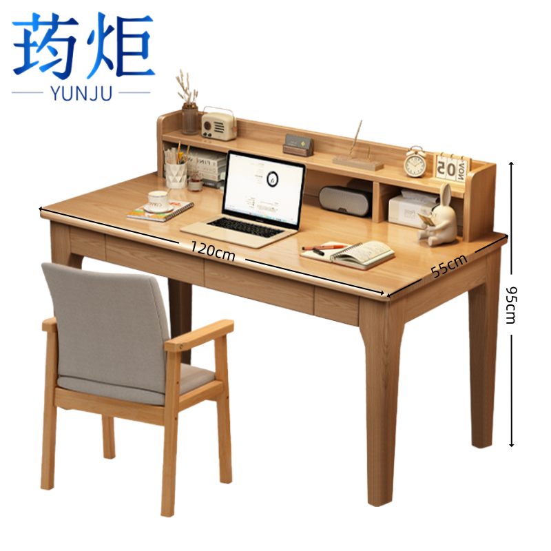 荺炬学习桌高清大图