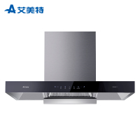 艾美特吸油烟机欧式顶吸式抽油烟机 爆炒21立方 厨房小型家用顶吸式抽烟机 智能清洁挥手控制吸烟机CXW-260-T1Z
