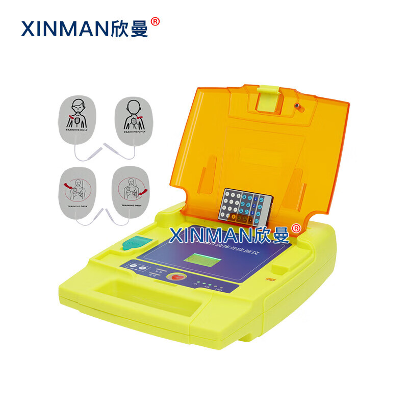 欣曼科教 战创伤急救技术综合训练模拟人XM-ACLS8000D高清大图