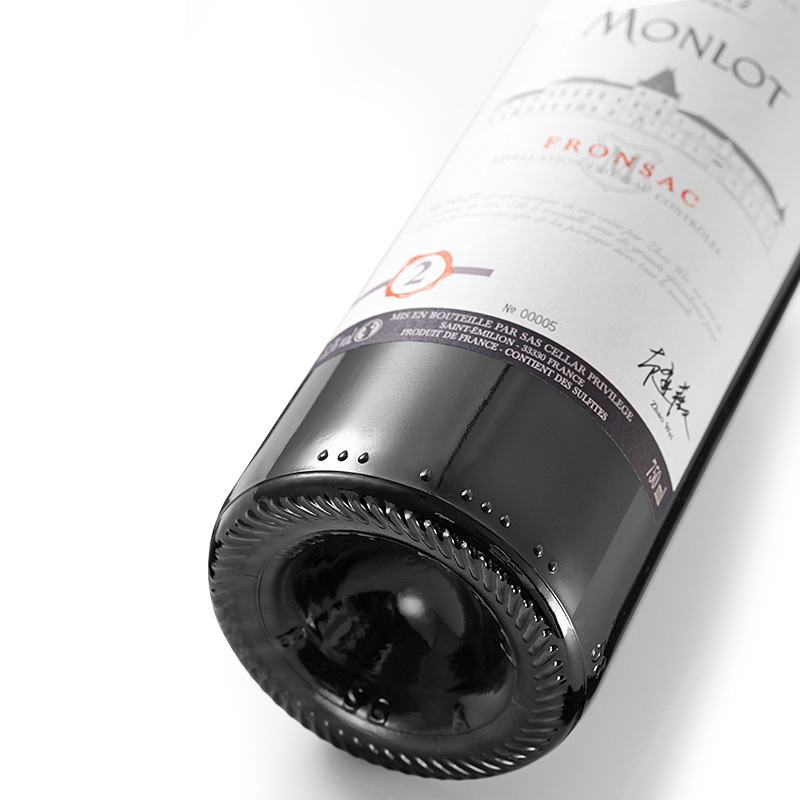 赵薇梦陇酒庄红酒梦陇弗陇萨克干红葡萄酒AOC2015中餐厅酒单支装750ml