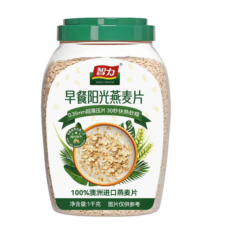 智力早餐阳光燕麦片1000g 原味无蔗糖易泡免煮即食谷物罐装桶装营养早餐高清大图