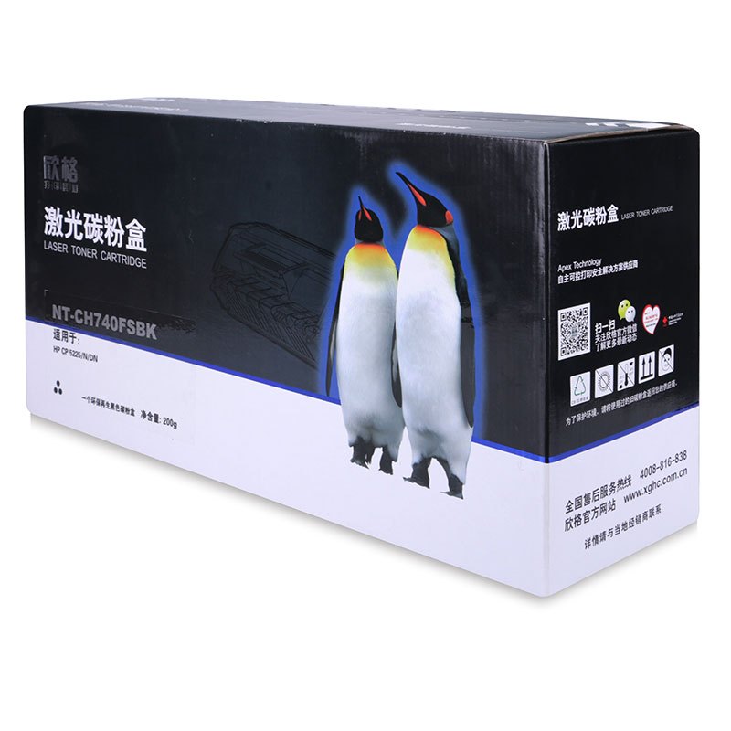 欣格 CE740A 碳粉盒 NT-CH740FSBK 黑色适用惠普CP5225n系列 黑色
