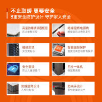 一均负离子能量石升降电暖茶几电炉茶几取暖茶几电烤炉茶几取暖器电暖器家用节能省电电暖桌取暖桌电暖炉取暖炉烤火炉取暖炉电炉子