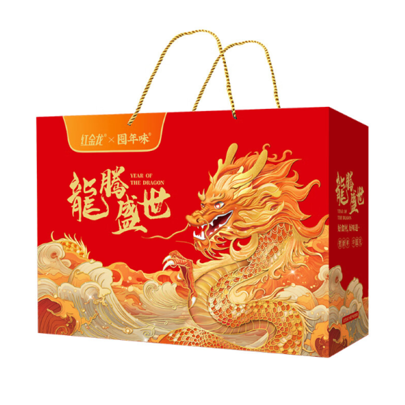 26年红金龙年味礼盒598型-珍味礼高清大图