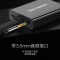 绿联（UGREEN）HDMI转VGA线转换器 40248
