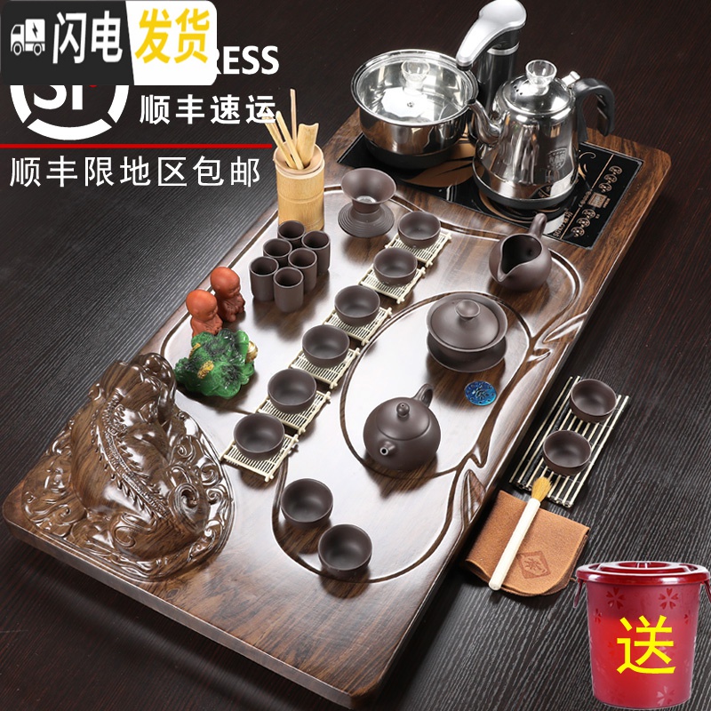 三维工匠整套茶具茶道套装紫砂陶瓷功夫茶具全自动上水茶盘茶台家用 10棕笑佛浮雕冰裂自动黑 30件高清大图