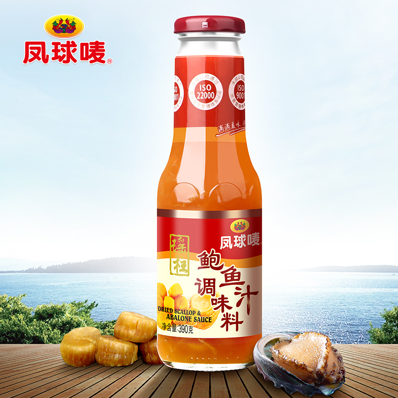 凤球唛瑶柱鲍鱼汁390g