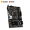 微星MSI B460M PRO 主板