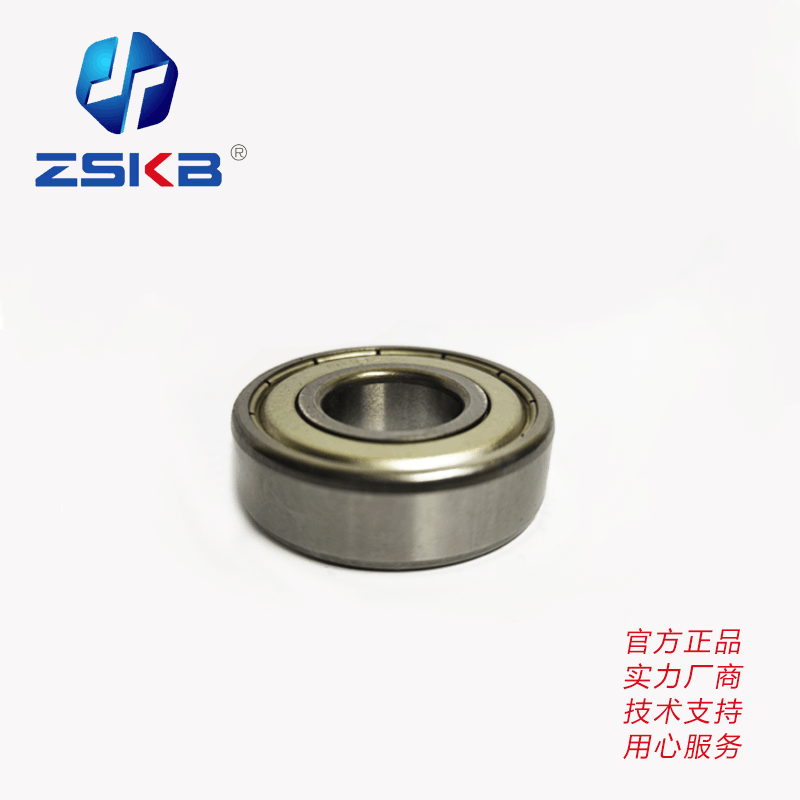 ZSKB 深沟球轴承 6001-2Z/Z2图片