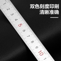 得力(deli)8462钢直尺20cm 5只装 银色 不锈钢刻度尺 板尺绘图仪尺金属长尺测量尺学生文具测量钢尺