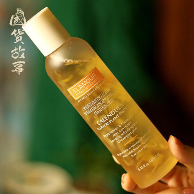金盏花舒缓调理爽肤水补水保湿收缩毛孔男女控油祛痘淡化痘印 金盏花