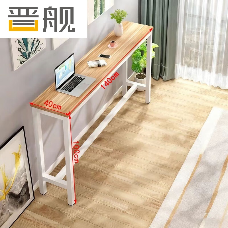 晋舰家用吧台奶茶店高脚桌靠墙商用长条桌酒吧台桌椅组合140*40*100单桌