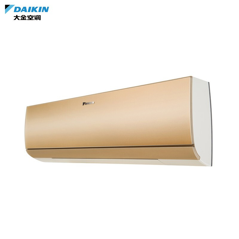 大金空调 (DAIKIN) 一级 直流变频挂壁机 冷暖康达WIFI智控 金色 大1.5匹
