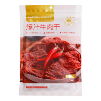 苏宁宜品x宝岛快车爆汁牛肉干160g*3包汁香鲜润原切大片牛肉古法传承秘制闽南特色风味(原味+麻辣味+黑胡椒味经典组合)
