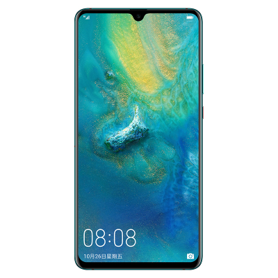华为Mate20X(5G) (EVR-AN00) 8GB+256GB 翡冷翠 全网通版手机