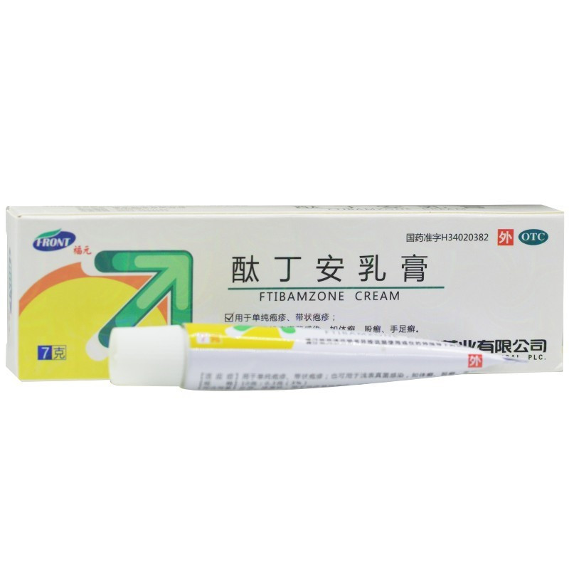 新和成 酞丁安乳膏 10g药品通用名:新和成 酞丁安乳膏 10g剂型:软膏剂