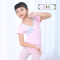 儿童练功服夏款半袖盘扣中国风舞蹈服女童民舞体操服连体服表演服 粉色 100cm