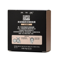 美宝莲(Maybelline)超然无瑕轻垫霜02自然色 14g 自然色系 遮瑕;定妆 BB霜 CC霜