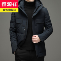 恒源祥2021冬季新款连帽男士羽绒服中长款保暖加厚防寒大码中青年外套男新款