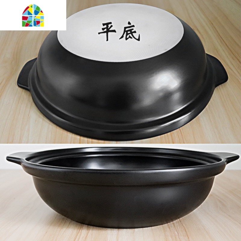 黎川砂锅特大号陶瓷砂锅火锅店专用大火锅盆汤煲粥煲超大容量砂锅feng