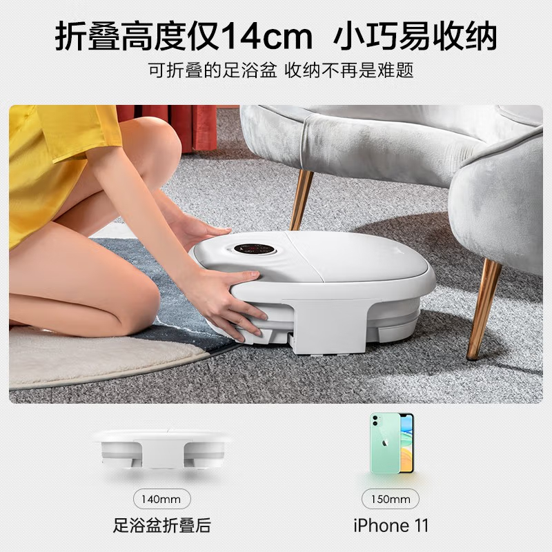 美的(Midea)折叠泡脚桶[恒温加热+电动按摩]全自动足浴泡脚盆 足疗器 洗脚盆 MK-AJ0101高清大图