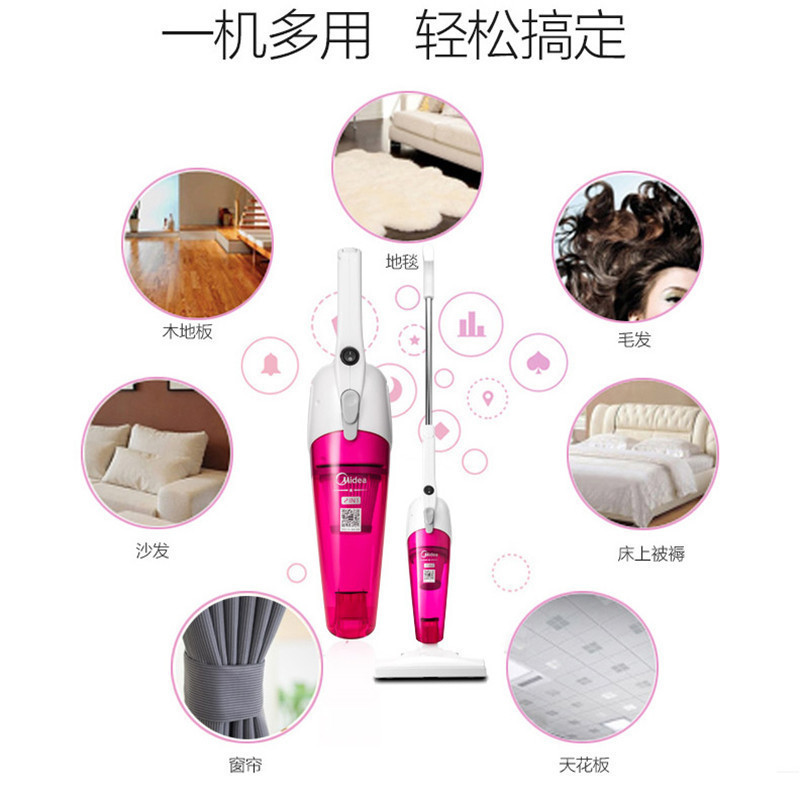 美的手持吸尘器