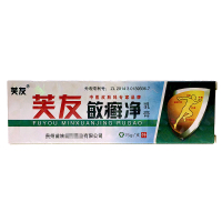 [买3送1]芙友敏癣净乳膏15g