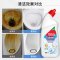 威立世(wallesh) 抑菌除臭 660ml 洁厕灵 (计价单位:瓶) 白色