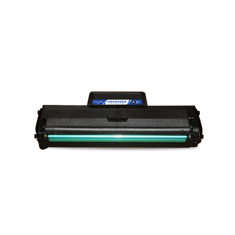 盈佳 LD1060/LJ6000黑色硒鼓 适用联想Lenovo LJ6000/LJ6100/LJ6150
