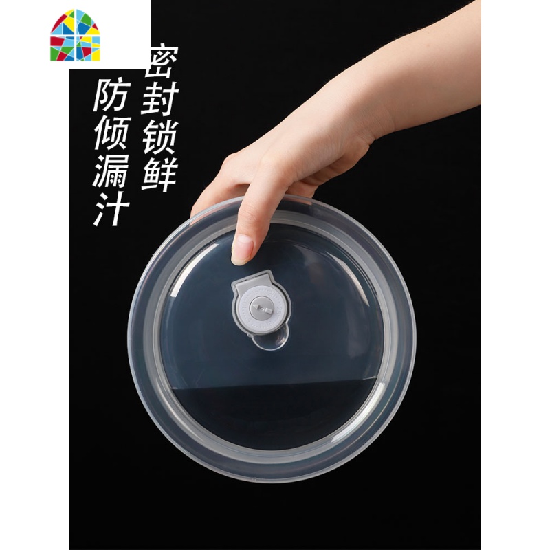 日式陶瓷泡面碗带盖学生宿舍单个大号便当碗大号饭碗家用碗筷套装 FENGHOU 太极云单碗高清大图