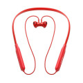 沃品 颈戴式运动蓝牙耳机-BT26P红色