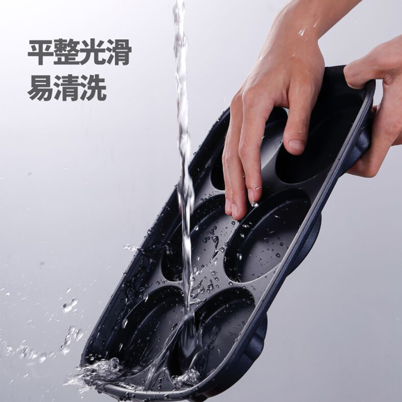 摩飞 生活电器六园盘太阳蛋小披萨松饼盘MR1018