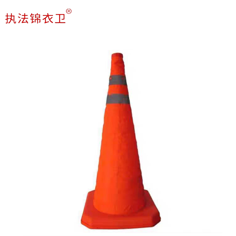 执法锦衣卫警示桶反光路锥LZ-JA03型/个高清大图