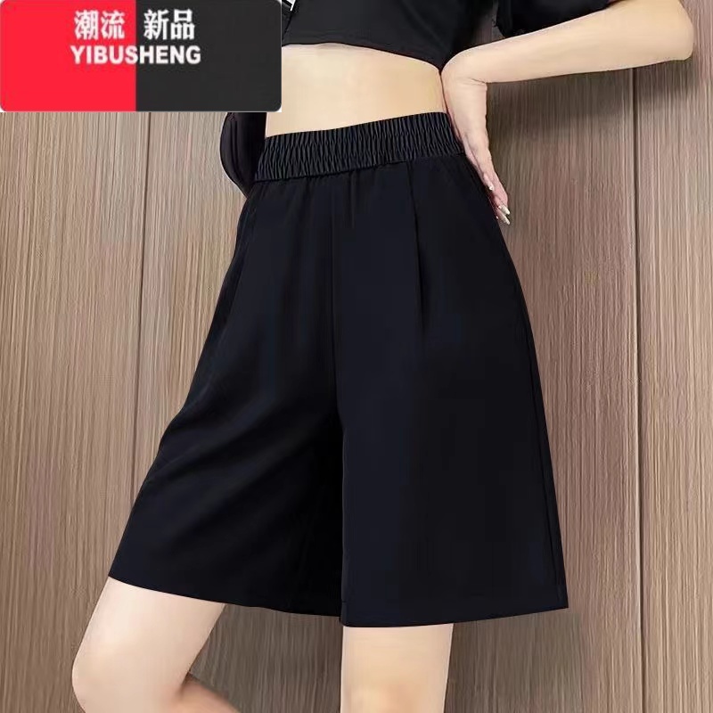 YIBUSHENG1/2件五分短裤女新款季冰丝速干运动裤高腰宽松显瘦外穿休闲裤高清大图