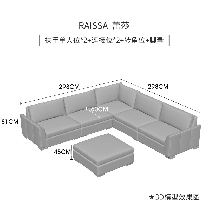 沙发北欧全真皮头层牛皮客厅大户型l型转角整装带贵妃家具沙发组合