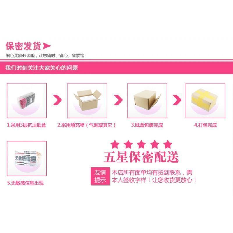 迷你强力震动变频充电USB跳蛋 静音防水女用高潮自慰情趣性用品