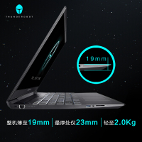 雷神(THUNDEROBOT)星战Air 三代15.6英寸窄边框发烧游戏本轻薄本创意设计笔记本电脑（十代i5-10500H 8G内存 512G固态 GTX1650/4G独显 ）标配