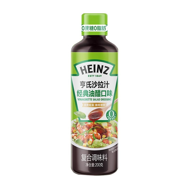 亨氏油醋汁沙拉汁焙煎芝麻汁200g经典蔬菜沙拉健身餐水果沙拉