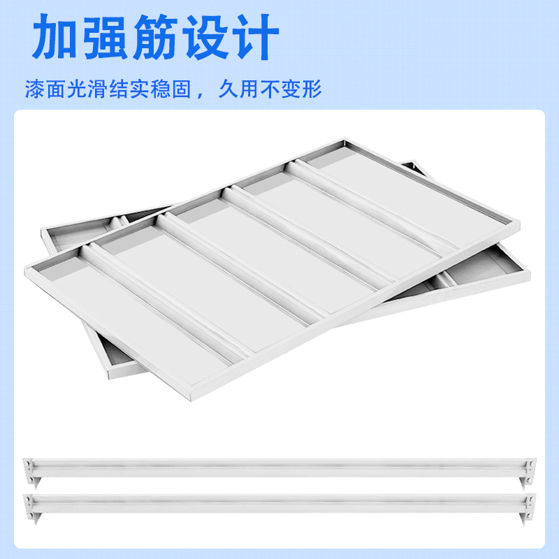 彭梵白色货架层板高清大图