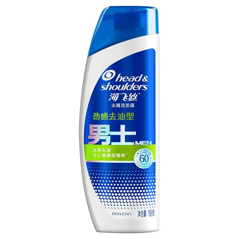 海飞丝(Head & Shoulders)男士去屑洗发露劲感去油型190g