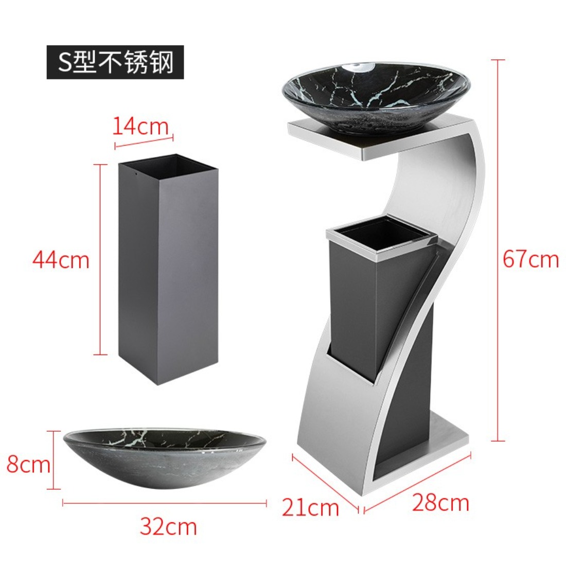 泰洁 圆柱形60*24不锈钢立式带内桶灭烟吸灰烟灰桶酒店垃圾桶 S型新概念座地烟灰桶【不锈钢】