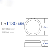[原松下碱性LR1130纽扣1.5V电池L1131/189/LR54/389/AG10/G10A/390手表计算器体温计