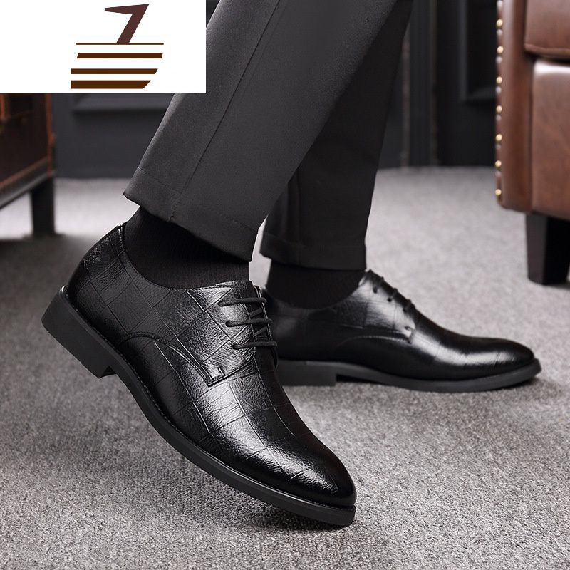 尗卡正装男士皮鞋男尖头黑色男鞋英伦商务真皮青年增高休闲鞋子透气软